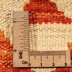 Kelim tapijt - Splash vierkant  - 52 x 50 cm - veelkleurig