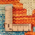 Kelim tapijt - Splash vierkant  - 52 x 50 cm - veelkleurig