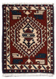 Ardabil Tapijt 54x40cm - Perzisch tapijt