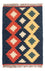 Kelim tapijt - Oosters - 60 x 40 cm - veelkleurig