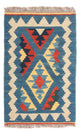 Kilim Fars Tapijt 60x40cm