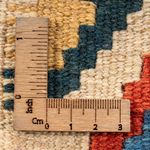 Kelim tapijt - Oosters - 60 x 40 cm - veelkleurig
