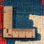 Kelim tapijt - Oosters - 60 x 40 cm - veelkleurig