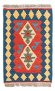 Kilim Fars Tapijt 60x40cm