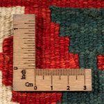 Kelim tapijt - Oosters - 60 x 40 cm - veelkleurig