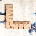 Perzisch tapijt - Nain - 60 x 40 cm - crème