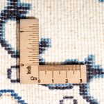 Perzisch tapijt - Nain - 60 x 40 cm - crème