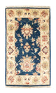 Ziegler tapijt 102x60cm - Oosters Tapijt