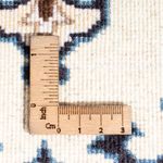 Perzisch tapijt - Nain - 60 x 40 cm - crème