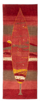 Perzische Gabbeh Tapijt 205x74cm - Perserteppich Wollteppich