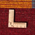 Gabbeh tapijt - Perzisch - 88 x 61 cm - veelkleurig