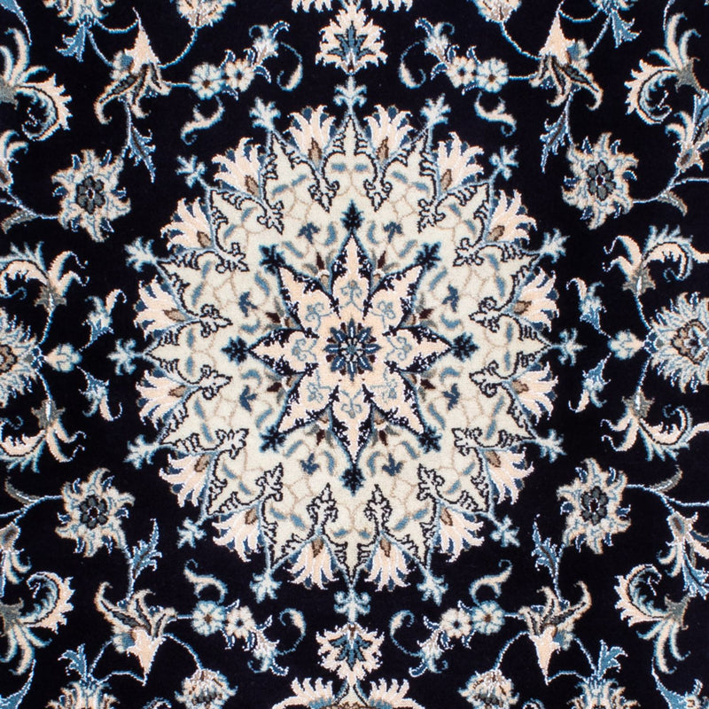 Perzisch tapijt - Nain - 239 x 166 cm - donkerblauw