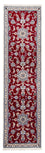 Loper Perzisch tapijt - Nain - 296 x 81 cm - rood
