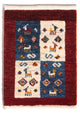 Perzische Gabbeh Tapijt 60x40cm - Perserteppich Wollteppich