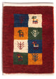 Perzische Gabbeh Tapijt 60x40cm - Perserteppich Wollteppich