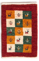Perzische Gabbeh Tapijt 60x40cm - Perserteppich Wollteppich
