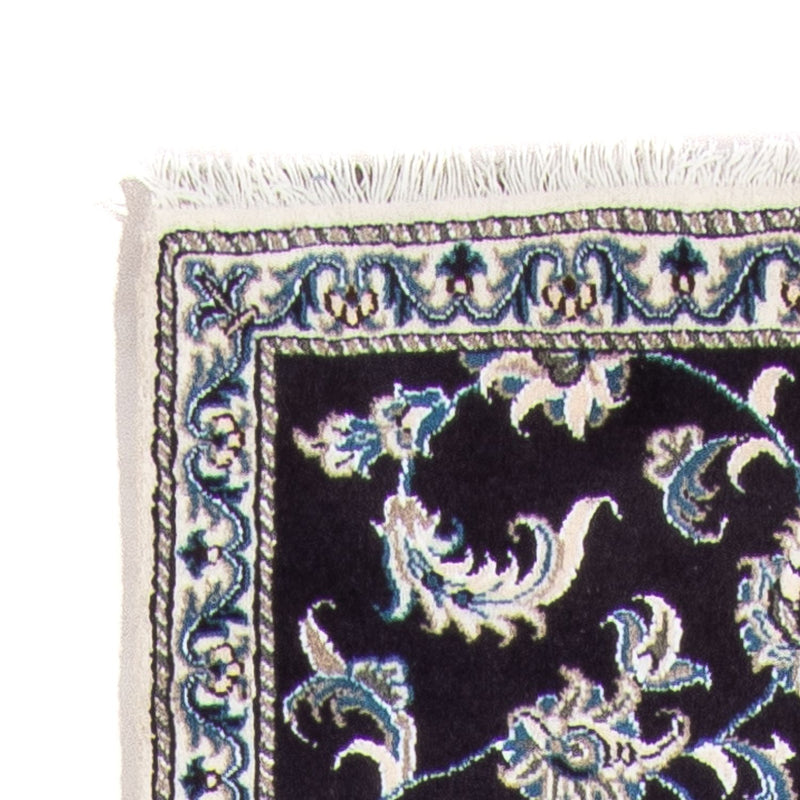 Loper Perzisch tapijt - Nain - 291 x 78 cm - donkerblauw