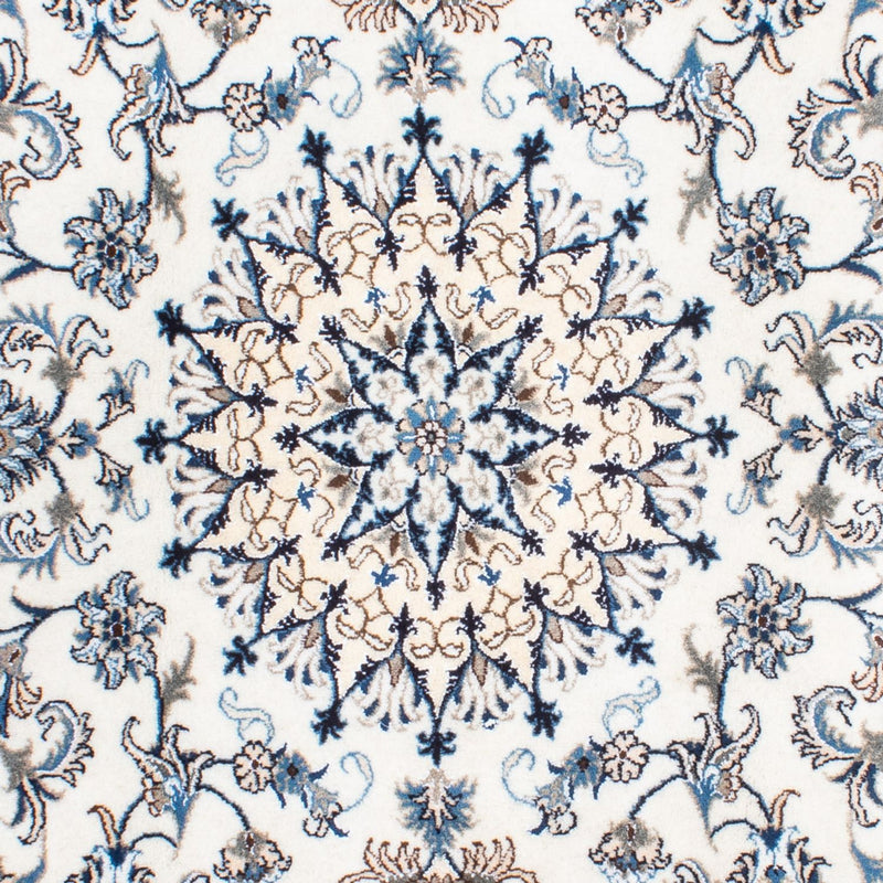 Perzisch tapijt - Nain - 253 x 168 cm - crème