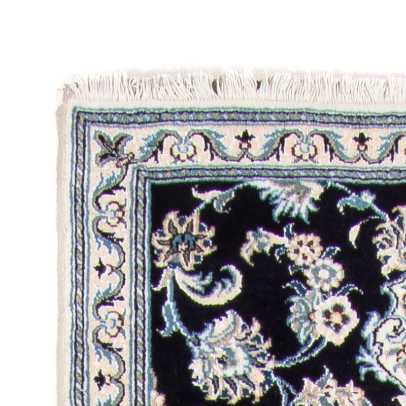 Loper Perzisch tapijt - Nain - 287 x 79 cm - donkerblauw