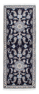 Nain - 12 la Tapijt 200x79cm - Perzisch tapijt