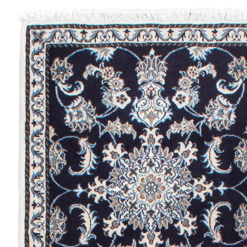 Loper Perzisch tapijt - Nain - 200 x 79 cm - donkerblauw