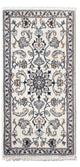 Nain - 12 la Tapijt 140x70cm - Perzisch tapijt