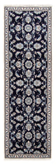 Nain - 12 la Tapijt 134x71cm - Perzisch tapijt