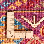 Ziegler Tapijt - Ariana - 86 x 64 cm - veelkleurig