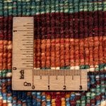 Ziegler Tapijt - Ariana - 60 x 47 cm - veelkleurig