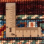 Ziegler Tapijt - Ariana - 60 x 47 cm - veelkleurig