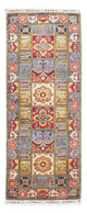 Ariana Tapijt 203x81cm - Oosters Tapijt