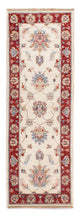 Ziegler tapijt 183x63cm - Oosters Tapijt