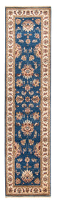 Ziegler tapijt 81x308cm - Oosters Tapijt