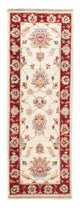 Ziegler tapijt 180x62cm - Oosters Tapijt