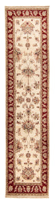 Ziegler tapijt 307x77cm - Oosters Tapijt