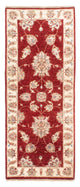 Ziegler tapijt 202x85cm - Oosters Tapijt