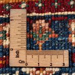 Ziegler Tapijt - Ariana - 60 x 40 cm - natuur