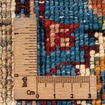 Ziegler Tapijt - Ariana - 60 x 40 cm - natuur