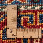 Ziegler Tapijt - Ariana - 60 x 40 cm - veelkleurig