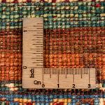 Ziegler Tapijt - Ariana - 60 x 40 cm - veelkleurig