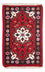 Oosters Tapijt - 90 x 60 cm - rood