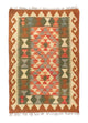 Afghaanse kilim Tapijt 90x60cm