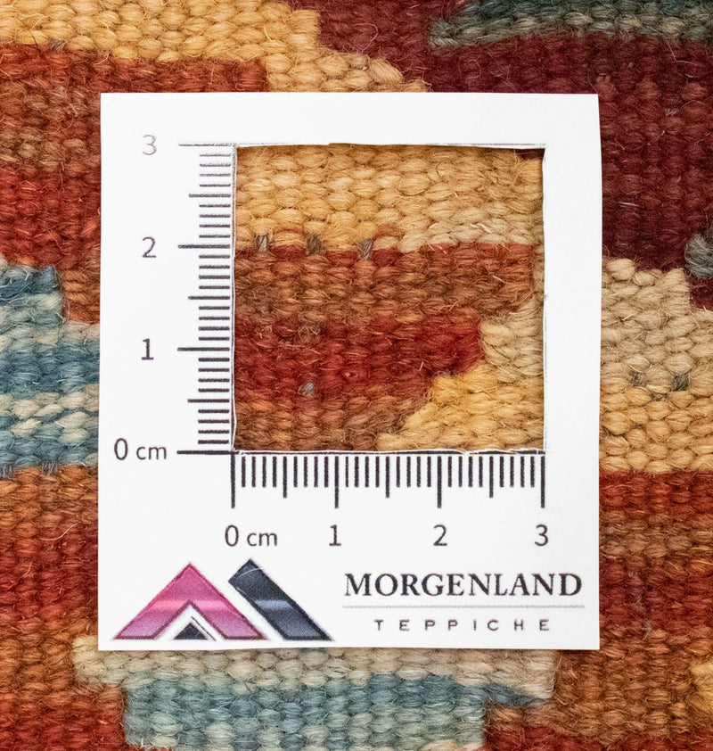 Kelim tapijt - Oosters - 90 x 60 cm - beige