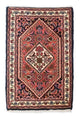 Bidjar Tapijt 60x40cm - Perzisch tapijt
