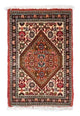 Bidjar Tapijt 60x40cm - Perzisch tapijt
