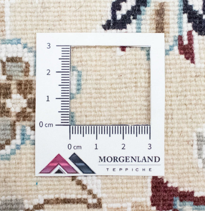 Perzisch tapijt - Nain - Koninklijk vierkant  - 255 x 242 cm - natuurlijk wit