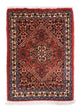 Bidjar Tapijt 60x40cm - Perzisch tapijt