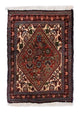 Bidjar Tapijt 60x40cm - Perzisch tapijt