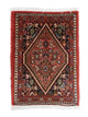 Bidjar Tapijt 60x40cm - Perzisch tapijt