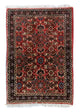 Bidjar Tapijt 40x60cm - Perzisch tapijt